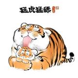 三个石头335头像