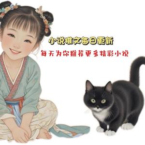 逗仔仔（首播08:20）头像