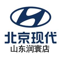 高级高山XPH头像