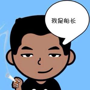 船长头像
