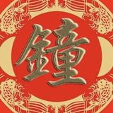 缤纷小山丘头像