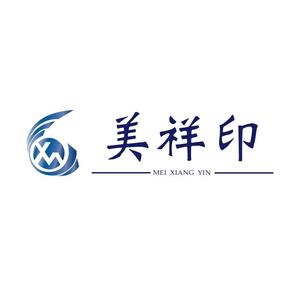 山东墨悦油墨科技有限公司头像