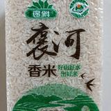 手机用户62448724405职业农民头像