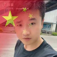 ღ寻一安稳丶ᯤ头像