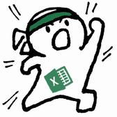 Excel笔记本头像