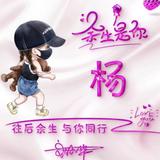 用户4224807543478头像