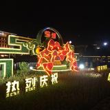 用户3900707436254头像