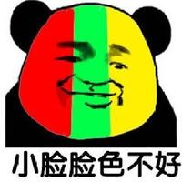用户1250704181761头像