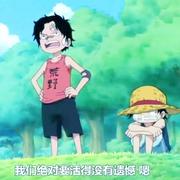 圈内散人的个人资料头像
