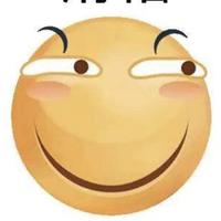 让风替莪自由头像