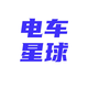 电车星球V1头像