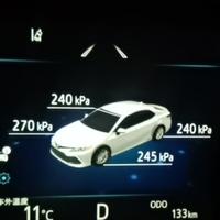 没有四个圈的丰田头像