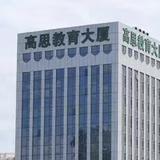 用户5839187958645头像