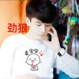 等待怀念965头像