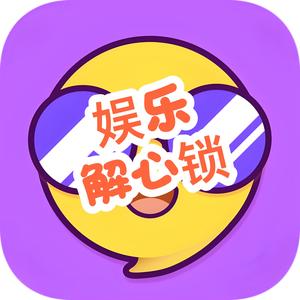 优秀的解心锁头像