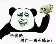ListenLee的个人资料头像