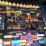122榴六班长头像
