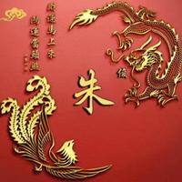 贪狼星亚芠头像