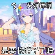 vavaAVA的个人资料头像