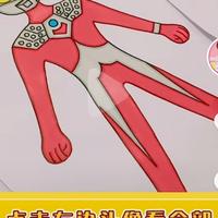 用户3998593720602头像