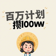 吃饺子不吃馅的个人资料头像