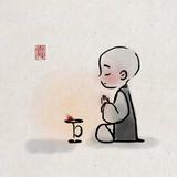 一寸谶头像