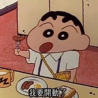 西大把妹王头像