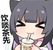 椰皮糖没有酥的个人资料头像