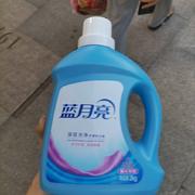 萝卜白菜376的个人资料头像