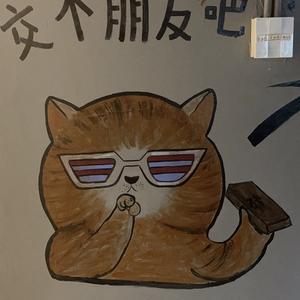 蓉猫女头像