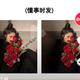 ye四十而立头像