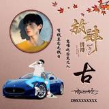 宿舍管理员美年体检携程旅游头像