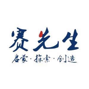 赛先生书店头像