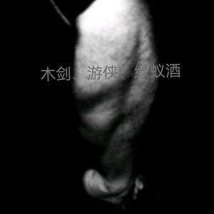 地产小常识头像
