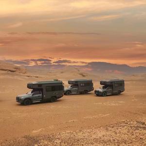 探索家大道头像