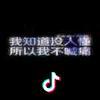 等风~_~轩sir头像
