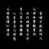 阿楚头像
