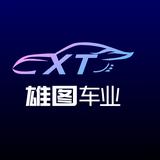 正能量波神头像