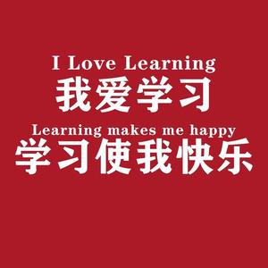 浮白载笔头像