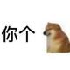 小白不懂车a · 雷凌车主·车龄3年头像