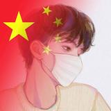 啥名都被占用了是吧头像