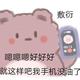 清弦吟头像