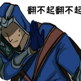 豪老头像