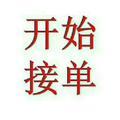 可以抱抱你吗868头像