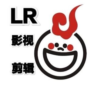 LR影视剪辑02头像