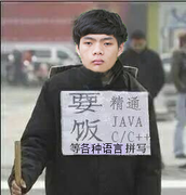 只会CV的菜鸡涛的个人资料头像