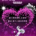 勇敢的心小梁头像