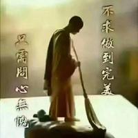 续集218头像