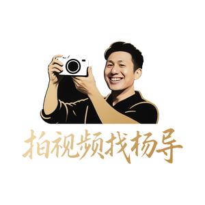 影像研究所头像