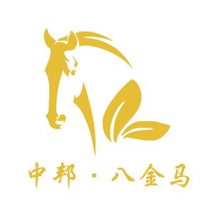 八金马国际茶业头像